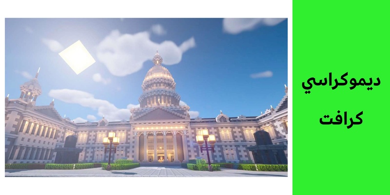 ملف:٥. حوكمة وملكية الإنترنت compressed.pdf