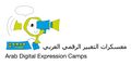 معسكرات التعبير الرقمي العربي.jpg