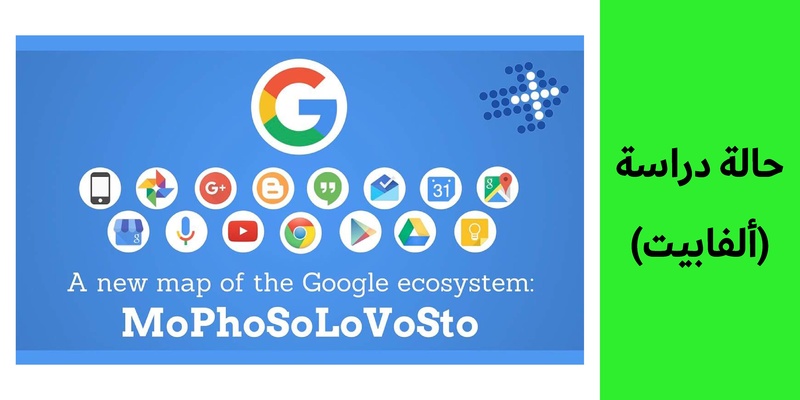 ملف:٢. البيانات-.pdf