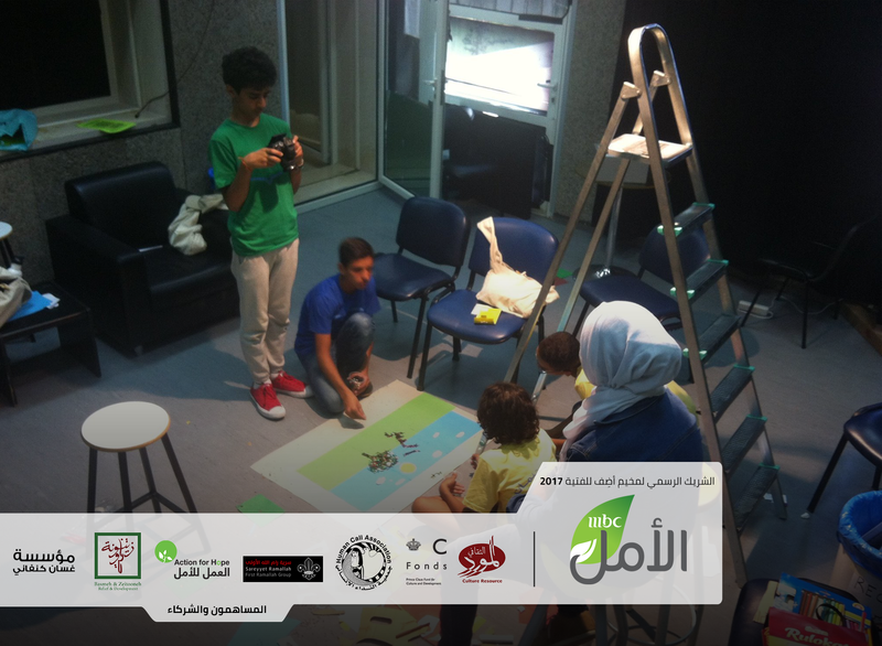 ملف:ADEC 2017 Photo 5.png