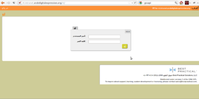 ADEF-RT-LOGIN.png